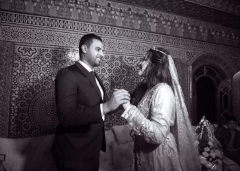 Petit lexique du mariage marocain